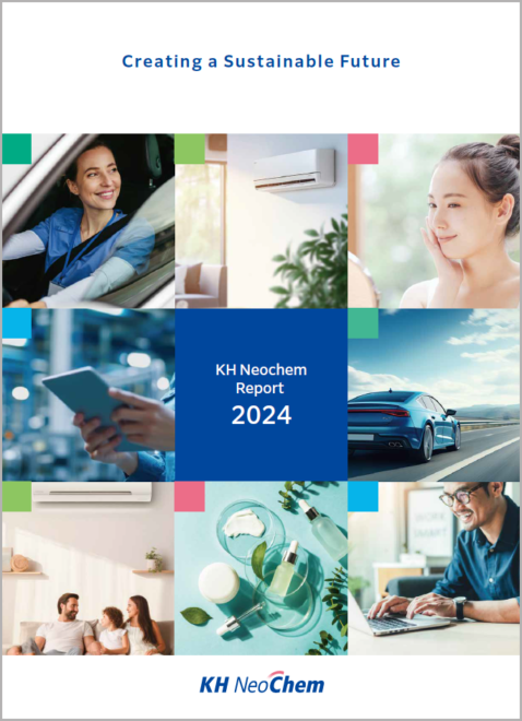 KH Neochem Report 2024: Creating a Sustainable Future