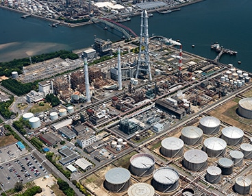 Overhead view of Umaokoshi Plant