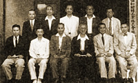 Photo of founding management of Kyowa Hakko Kogyo