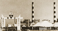 Photo taken at the time of Daikyowa Sekiyu Kagaku industrial complex in Umaokoshi, Yokkaichi (upon completion)