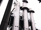 Photo of Chiba Plant facilities for synthetic fatty acids