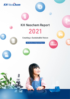 Cover of KH Neochem Report 2021